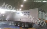 CIMC 14.6m truck body